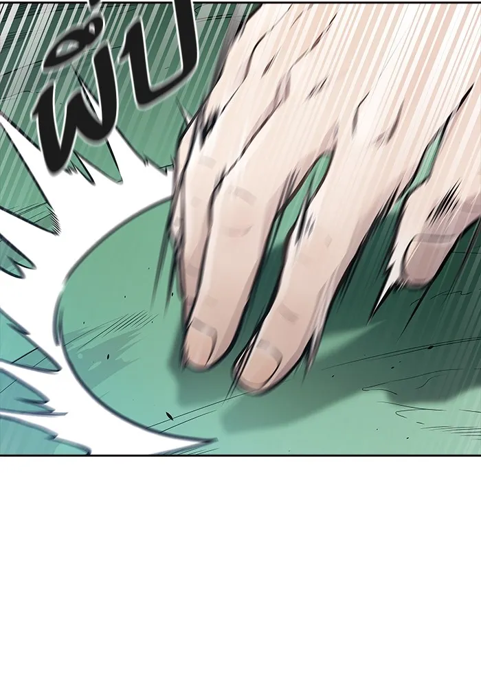 ทาวเวอร์ออฟก๊อด หอคอยเทพเจ้า ตอนที่ 206 การพบกันอีกครั้ง รูปที่ 101