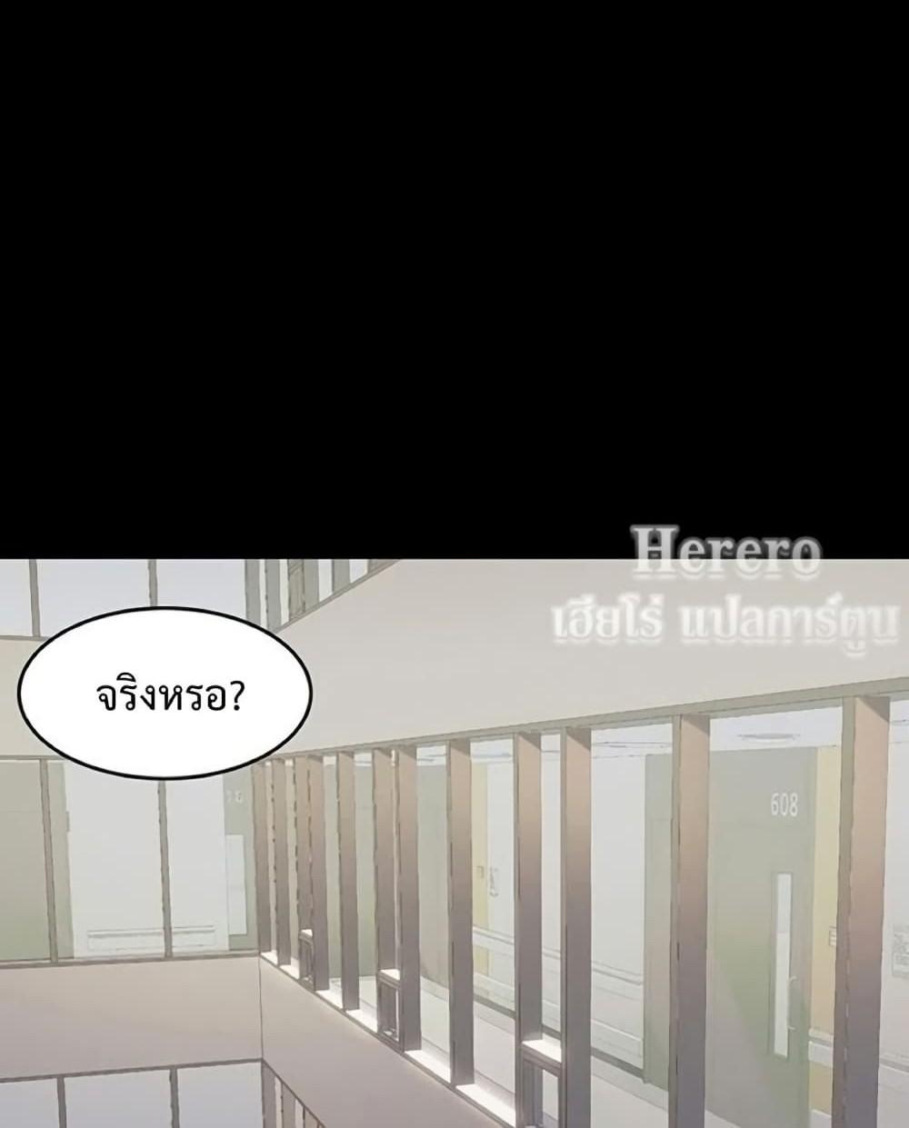 Doujin-Lc- อ่าน โดจิน มังฮวา เกาหลี ญี่ปุ่น จีน แปลไทย Cohabitation ตอนที่ 1 2 3 4 5 6 7 8 9 10 11 12 13 14 ฟรี ไม่มีโฆษณา อ่าน โดจิน Manhwa เกาหลี ญี่ปุ่น จีน เรามีครบ คัดมาให้เน้นๆ โดจิน 18+ รับประกันความฟินโดย  Doujin Lc