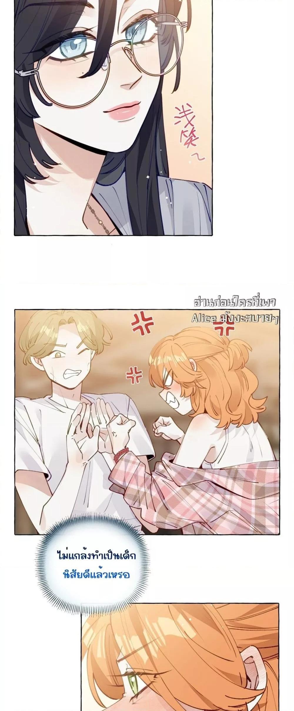 Manga-lc-com อ่านมังงะ อ่านการ์ตูน ออนไลน์ ฟรี TheFoxAlways ตอนที่ 1 2 3 4 5 6 7 8 9 10 11 12 13 14 ฟรี ไม่มีโฆษณา Manga-lc - อ่าน มังงะ อ่าน การ์ตูน ออนไลน์ อ่านมังงะ ฟรี