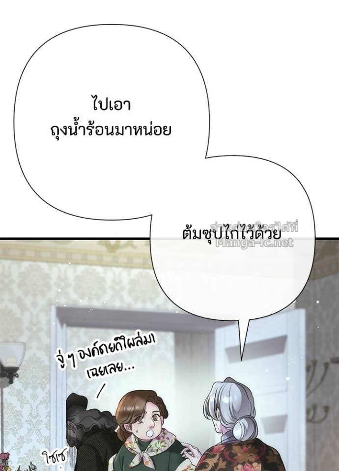 Doujin-Lc- อ่าน โดจิน มังฮวา เกาหลี ญี่ปุ่น จีน แปลไทย องค์ชายผู้อื้อฉาว ตอนที่ 1 2 3 4 5 6 7 8 9 10 11 12 13 14 ฟรี ไม่มีโฆษณา อ่าน โดจิน Manhwa เกาหลี ญี่ปุ่น จีน เรามีครบ คัดมาให้เน้นๆ โดจิน 18+ รับประกันความฟินโดย Doujin Lc