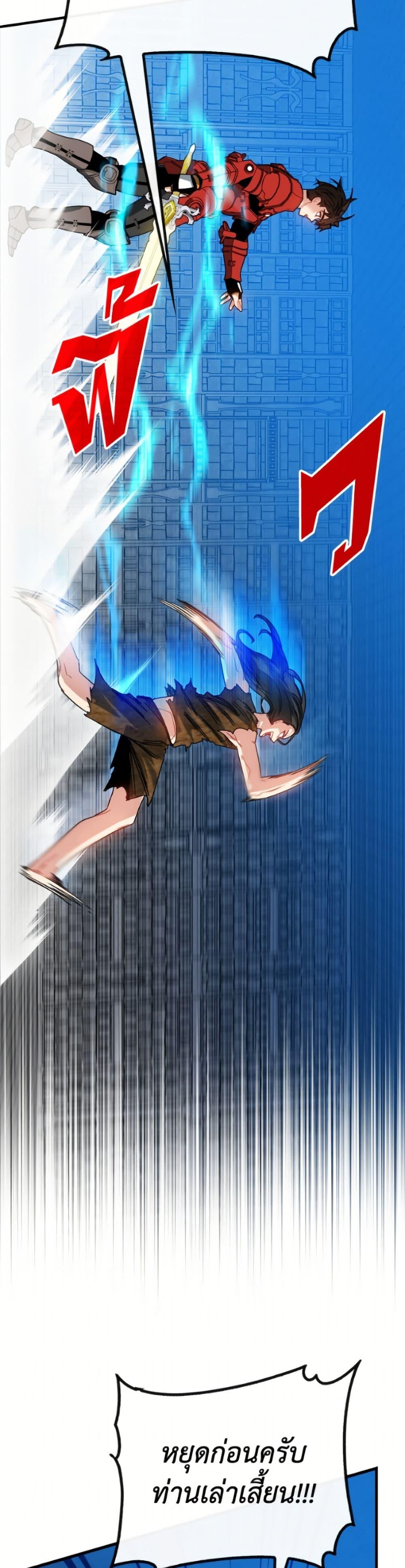Manga-lc-com อ่านมังงะ อ่านการ์ตูน ออนไลน์ ฟรี SSS-Class Gacha Hunter ตอนที่ 1 2 3 4 5 6 7 8 9 10 11 12 13 14 ฟรี ไม่มีโฆษณา Manga-lc - อ่าน มังงะ อ่าน การ์ตูน ออนไลน์ อ่านมังงะ ฟรี