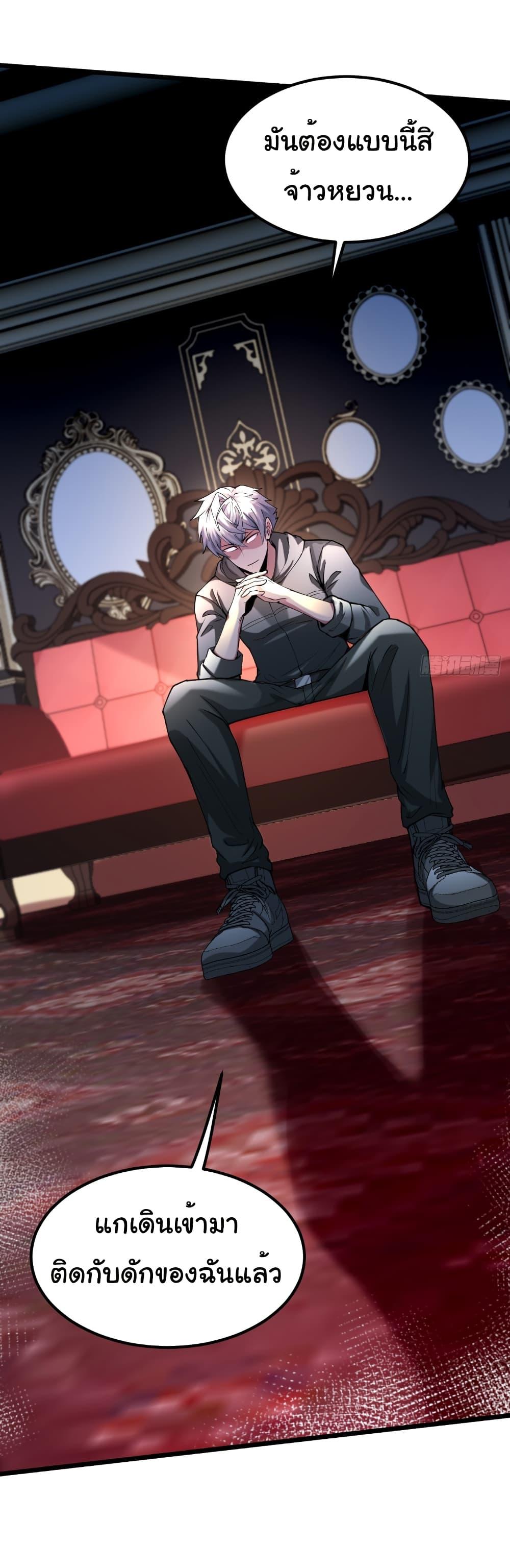 Manga-lc-com อ่านมังงะ อ่านการ์ตูน ออนไลน์ ฟรี I Catch Monsters in the Apocalypse ตอนที่ 1 2 3 4 5 6 7 8 9 10 11 12 13 14 ฟรี ไม่มีโฆษณา Manga-lc - อ่าน มังงะ อ่าน การ์ตูน ออนไลน์ อ่านมังงะ ฟรี