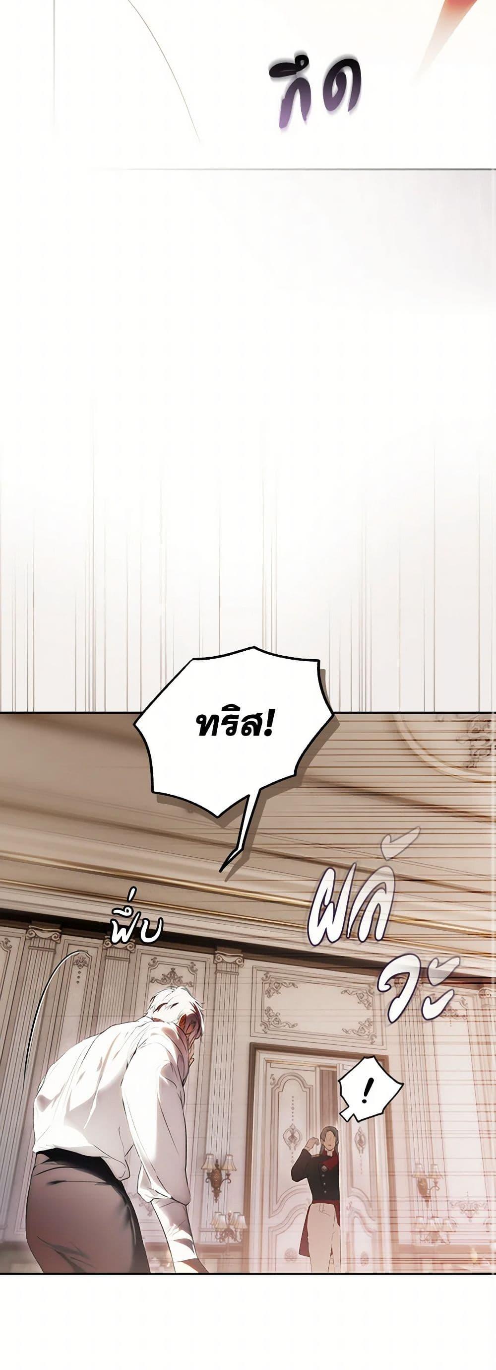 Manga-lc-com อ่านมังงะ อ่านการ์ตูน ออนไลน์ ฟรี Secret Lady ตอนที่ 1 2 3 4 5 6 7 8 9 10 11 12 13 14 ฟรี ไม่มีโฆษณา Manga-lc - อ่าน มังงะ อ่าน การ์ตูน ออนไลน์ อ่านมังงะ ฟรี
