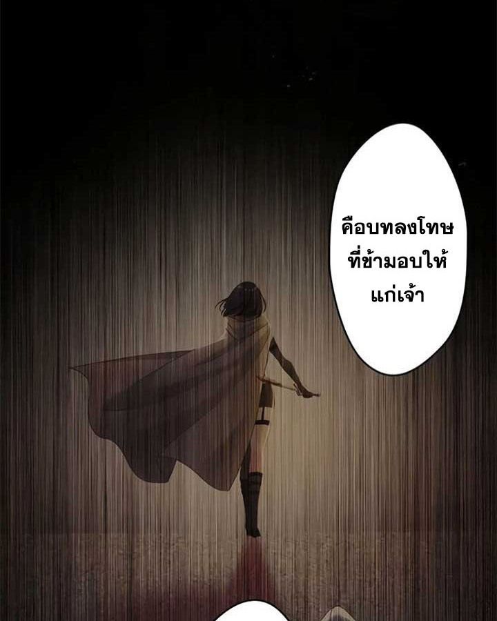 Manga-lc-com อ่านมังงะ อ่านการ์ตูน ออนไลน์ ฟรี The Legendary Assassin Reincarnated as the Beloved Youngest Daughter of a Royal Family ตอนที่ 1 2 3 4 5 6 7 8 9 10 11 12 13 14 ฟรี ไม่มีโฆษณา Manga-lc - อ่าน มังงะ อ่าน การ์ตูน ออนไลน์ อ่านมังงะ ฟรี