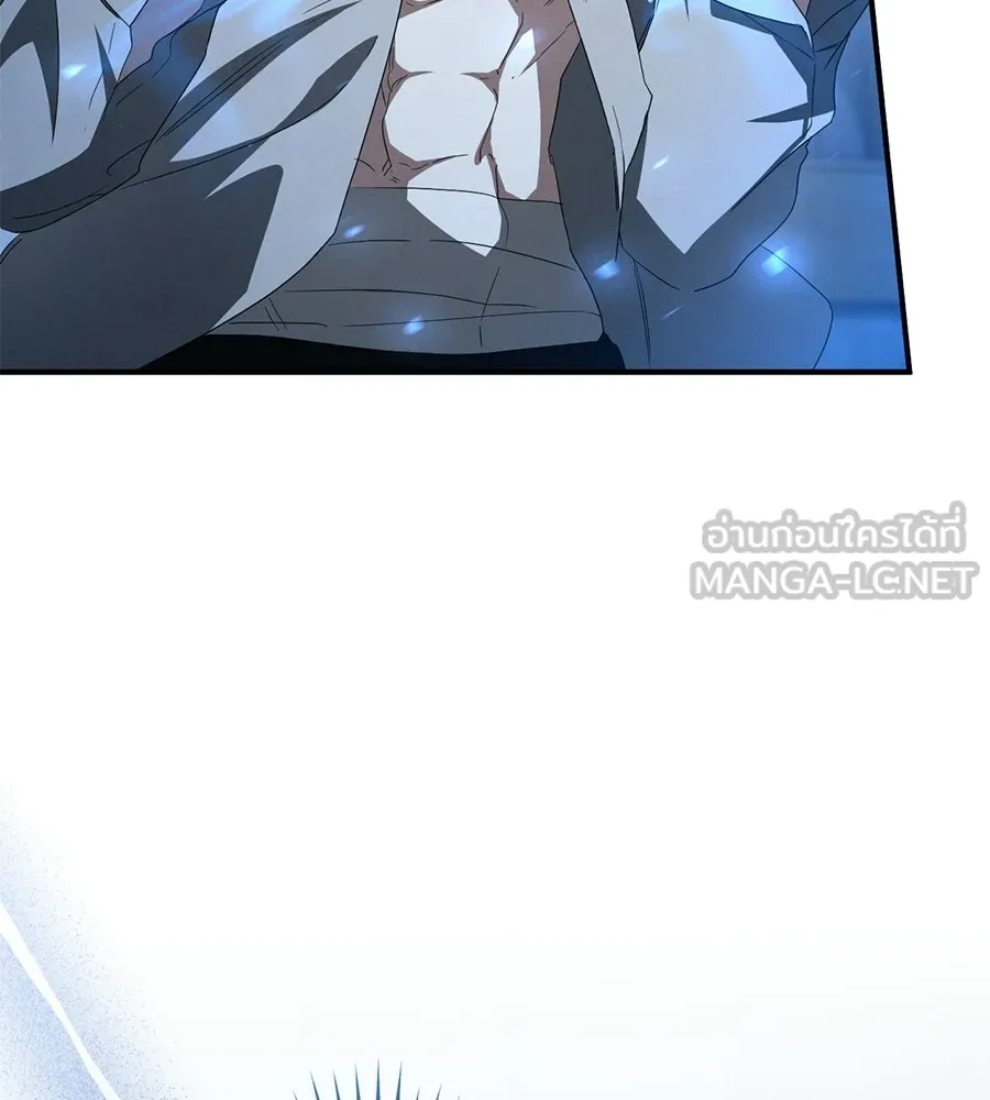 เรือนจำรัก ตอนที่ 80 รูปที่ 12