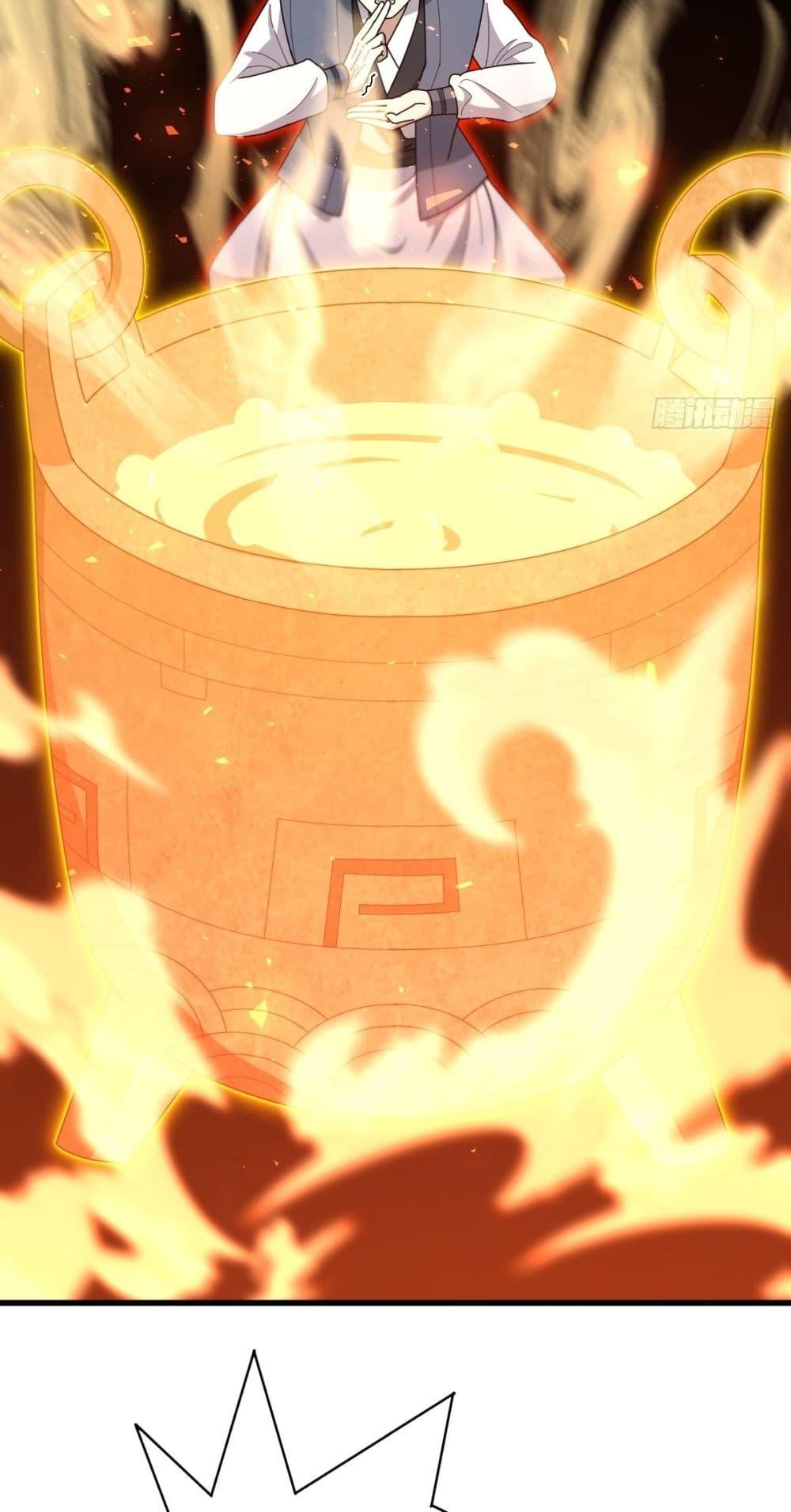 Manga-lc-com อ่านมังงะ อ่านการ์ตูน ออนไลน์ ฟรี Invincible After a Hundred Years of Seclusion ตอนที่ 1 2 3 4 5 6 7 8 9 10 11 12 13 14 ฟรี ไม่มีโฆษณา Manga-lc - อ่าน มังงะ อ่าน การ์ตูน ออนไลน์ อ่านมังงะ ฟรี