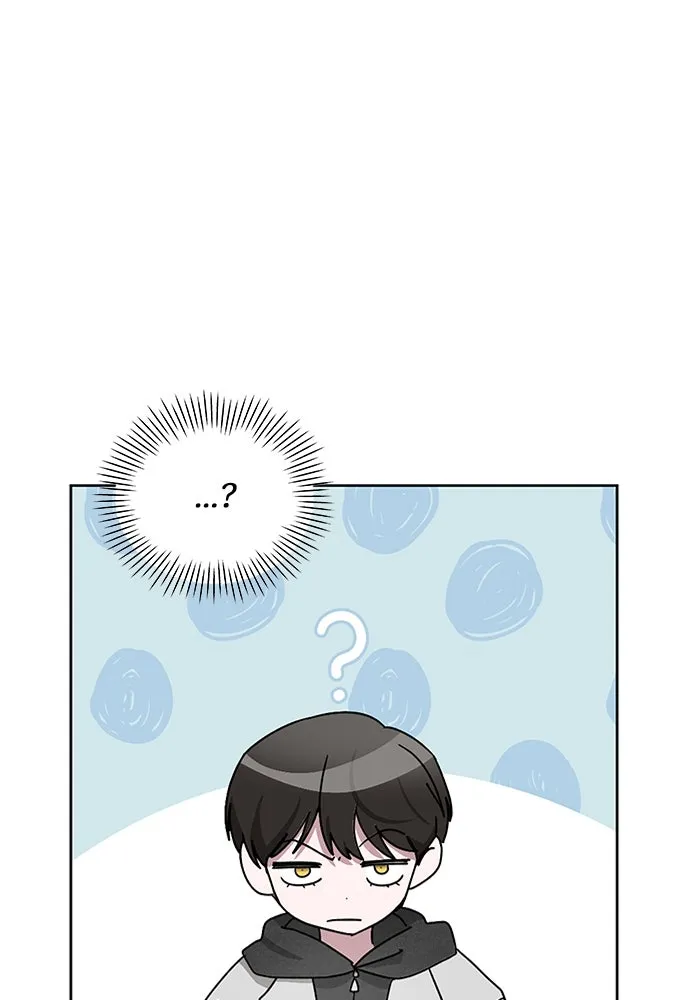 ฉันเนี่ยนะ นักแสดงขั้นเทพ ตอนที่ 3 รูปที่ 46