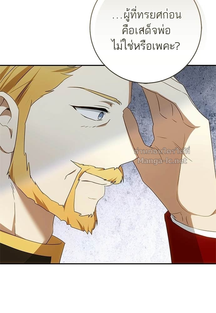 Doujin-Lc- อ่าน โดจิน มังฮวา เกาหลี ญี่ปุ่น จีน แปลไทย อยากได้ ก็เอาไป ตอนที่ 1 2 3 4 5 6 7 8 9 10 11 12 13 14 ฟรี ไม่มีโฆษณา อ่าน โดจิน Manhwa เกาหลี ญี่ปุ่น จีน เรามีครบ คัดมาให้เน้นๆ โดจิน 18+ รับประกันความฟินโดย Doujin Lc