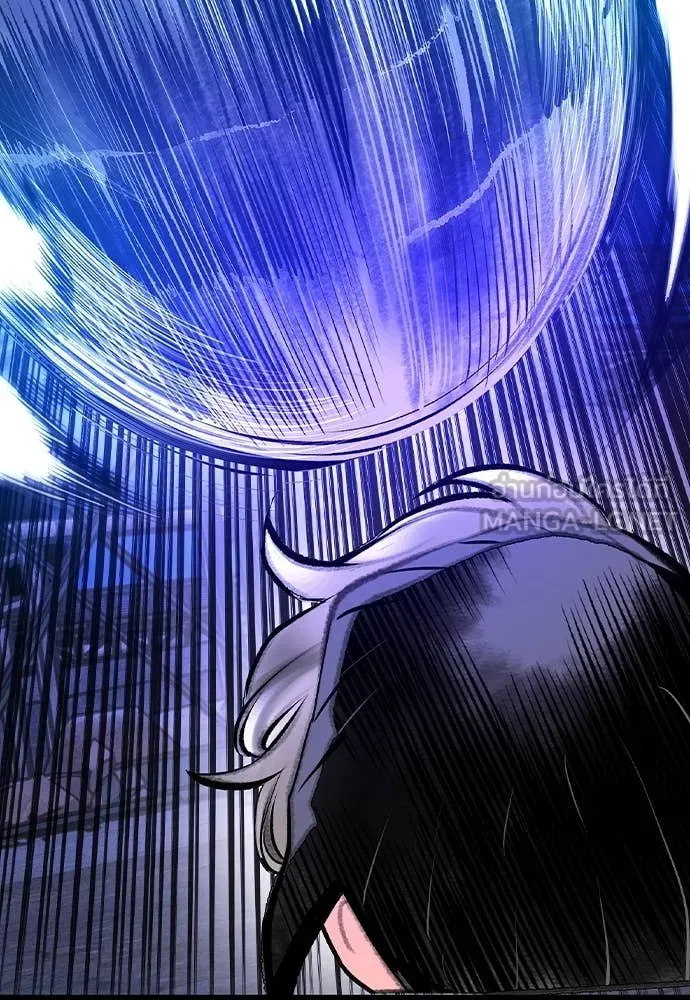 Jungle Juice ตอนที่ 155 รูปที่ 160