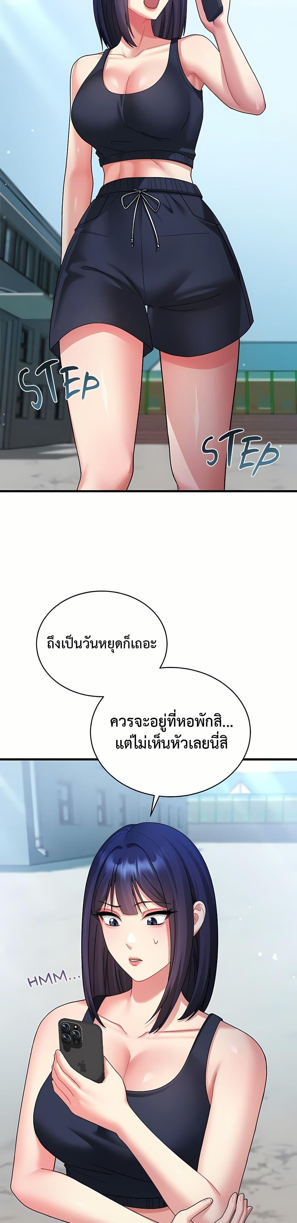Doujin-Lc- อ่าน โดจิน มังฮวา เกาหลี ญี่ปุ่น จีน แปลไทย Who Cares if ตอนที่ 1 2 3 4 5 6 7 8 9 10 11 12 13 14 ฟรี ไม่มีโฆษณา อ่าน โดจิน Manhwa เกาหลี ญี่ปุ่น จีน เรามีครบ คัดมาให้เน้นๆ โดจิน 18+ รับประกันความฟินโดย  Doujin Lc