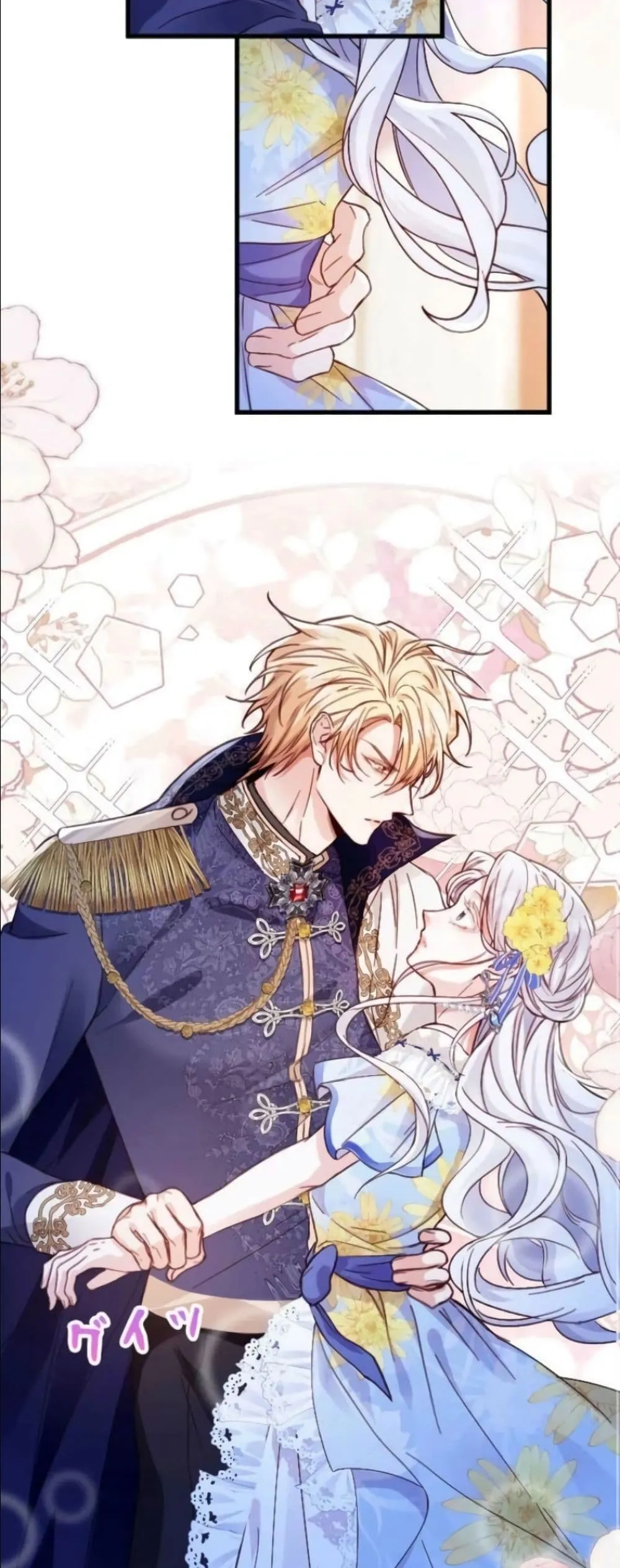 Manga-lc-com อ่านมังงะ อ่านการ์ตูน ออนไลน์ ฟรี I’m a Contract Stepmother, but the Tyrant Is Way Too Overpro ตอนที่ 1 2 3 4 5 6 7 8 9 10 11 12 13 14 ฟรี ไม่มีโฆษณา Manga-lc - อ่าน มังงะ อ่าน การ์ตูน ออนไลน์ อ่านมังงะ ฟรี