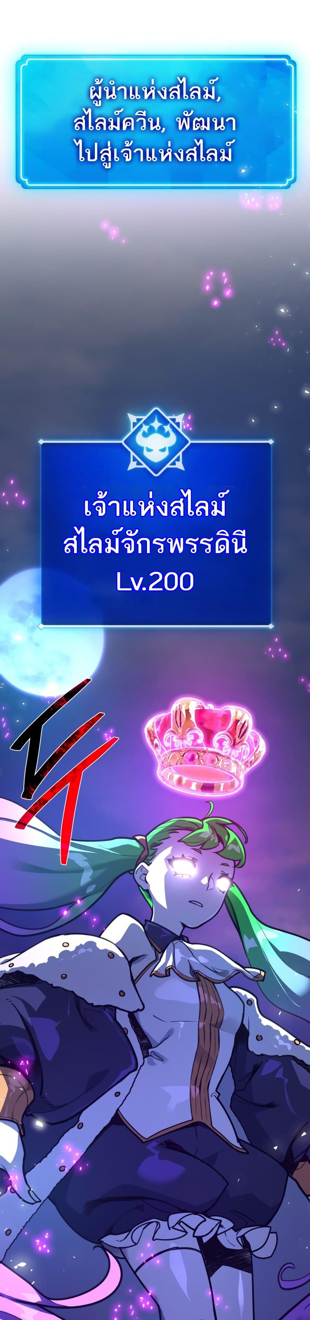 Manga-lc-com อ่านมังงะ อ่านการ์ตูน ออนไลน์ ฟรี World’s Strongest Troll ตอนที่ 1 2 3 4 5 6 7 8 9 10 11 12 13 14 ฟรี ไม่มีโฆษณา Manga-lc - อ่าน มังงะ อ่าน การ์ตูน ออนไลน์ อ่านมังงะ ฟรี