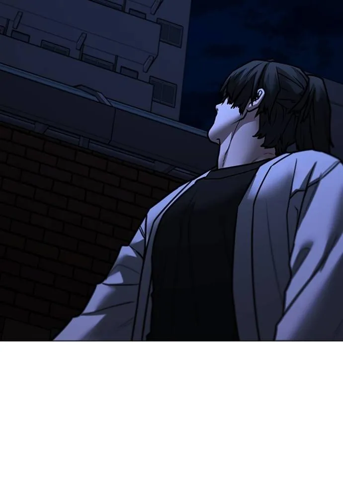 reality ตอนที่ 143 รูปที่ 74