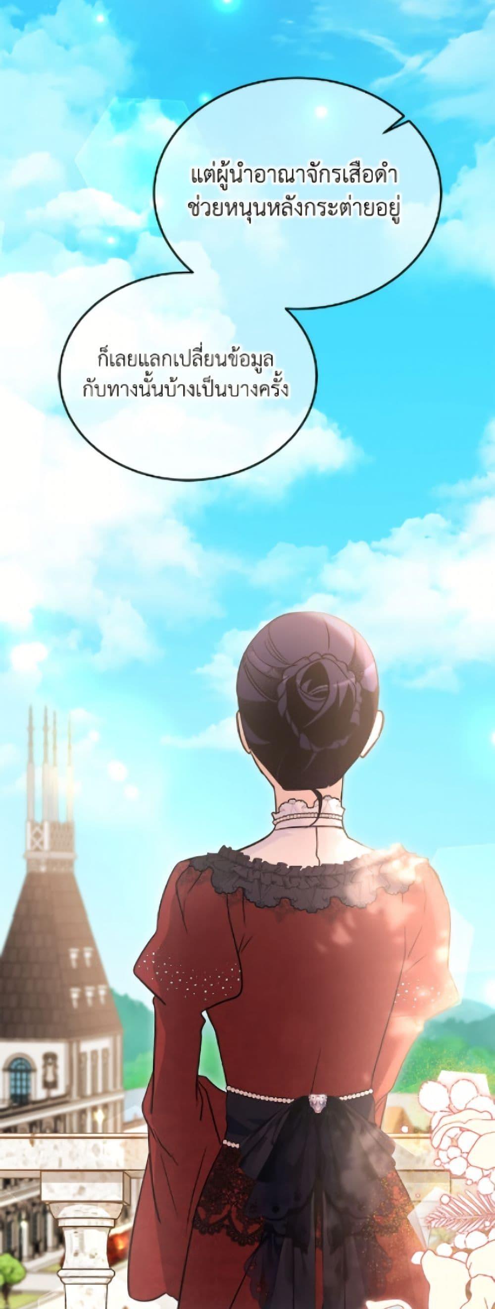 Manga-lc-com อ่านมังงะ อ่านการ์ตูน ออนไลน์ ฟรี The Symbiotic Relationship Between a Panther and a Rabbit ตอนที่ 1 2 3 4 5 6 7 8 9 10 11 12 13 14 ฟรี ไม่มีโฆษณา Manga-lc - อ่าน มังงะ อ่าน การ์ตูน ออนไลน์ อ่านมังงะ ฟรี