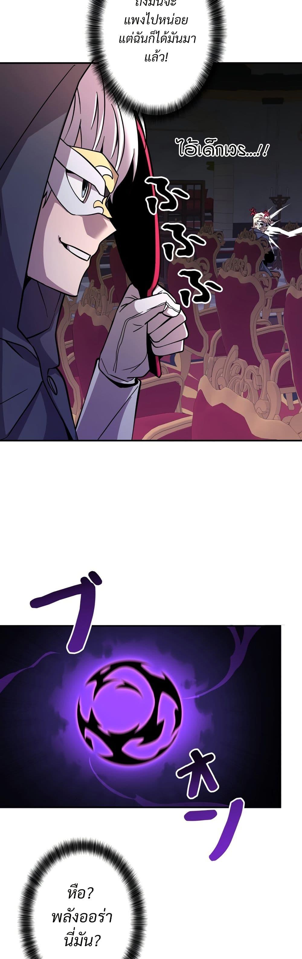 Manga-lc-com อ่านมังงะ อ่านการ์ตูน ออนไลน์ ฟรี I’m a Hero, but the Heroines are Trying to Kill Me ตอนที่ 1 2 3 4 5 6 7 8 9 10 11 12 13 14 ฟรี ไม่มีโฆษณา Manga-lc - อ่าน มังงะ อ่าน การ์ตูน ออนไลน์ อ่านมังงะ ฟรี