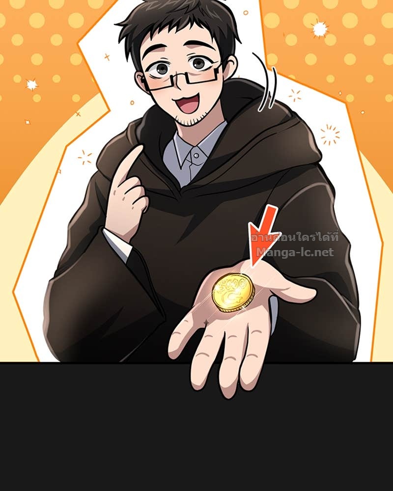 Doujin-Lc- อ่าน โดจิน มังฮวา เกาหลี ญี่ปุ่น จีน แปลไทย ฮีลเลอร์กำมะลอ ตอนที่ 1 2 3 4 5 6 7 8 9 10 11 12 13 14 ฟรี ไม่มีโฆษณา อ่าน โดจิน Manhwa เกาหลี ญี่ปุ่น จีน เรามีครบ คัดมาให้เน้นๆ โดจิน 18+ รับประกันความฟินโดย Doujin Lc