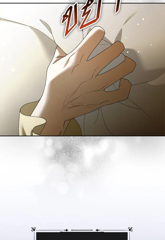 ชิงชีวิตพลิกลิขิตชะตา ตอนที่ 203. เรื่องราวภายในกล่อง(9) รูปที่ 22