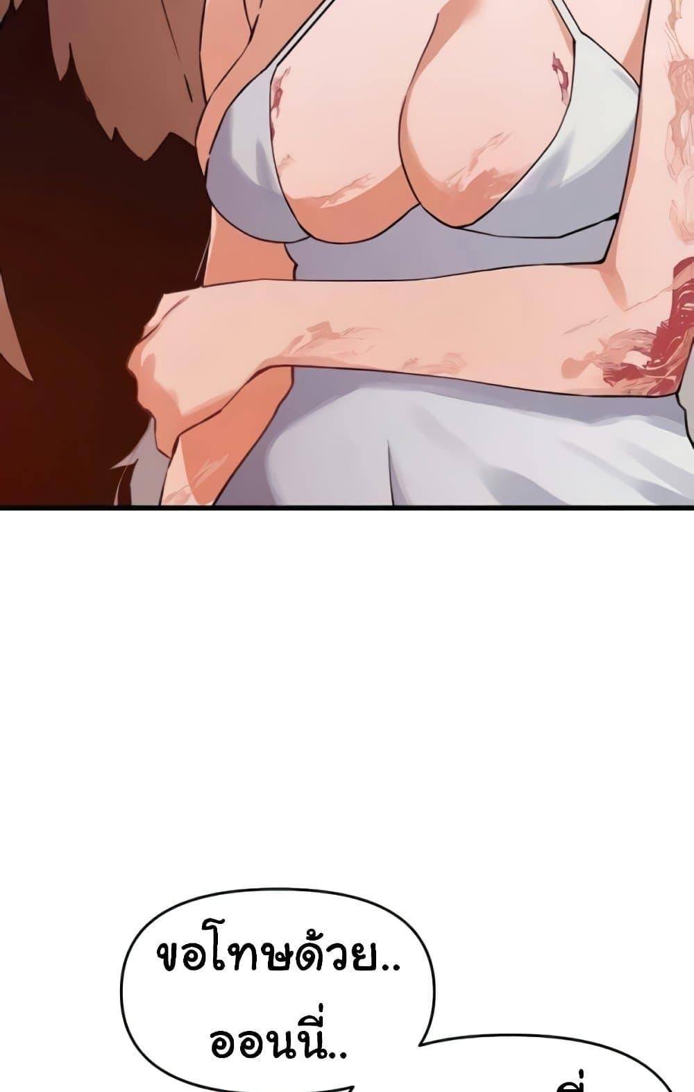 Doujin-Lc- อ่าน โดจิน มังฮวา เกาหลี ญี่ปุ่น จีน แปลไทย Please Give Me Energy ตอนที่ 1 2 3 4 5 6 7 8 9 10 11 12 13 14 ฟรี ไม่มีโฆษณา อ่าน โดจิน Manhwa เกาหลี ญี่ปุ่น จีน เรามีครบ คัดมาให้เน้นๆ โดจิน 18+ รับประกันความฟินโดย  Doujin Lc
