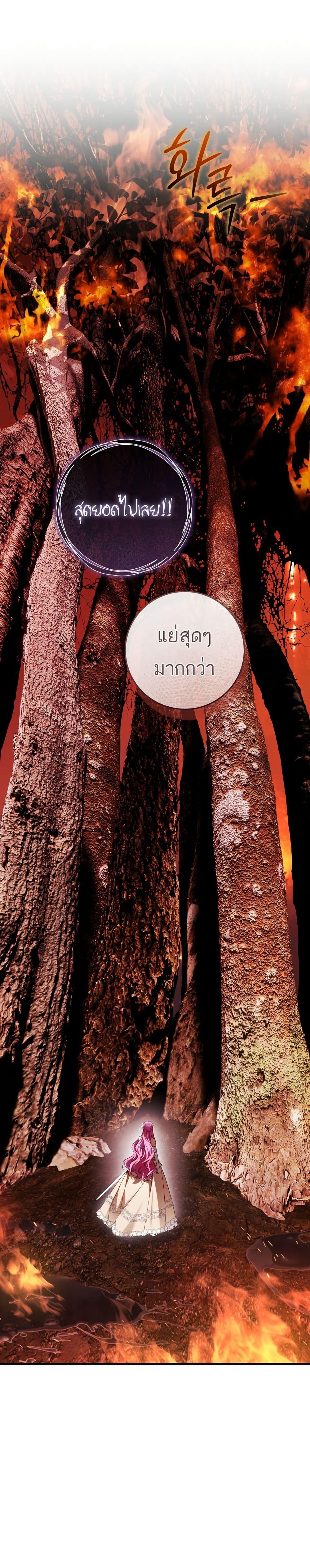 Manga-lc-com อ่านมังงะ อ่านการ์ตูน ออนไลน์ ฟรี The Flower With a Sword ตอนที่ 1 2 3 4 5 6 7 8 9 10 11 12 13 14 ฟรี ไม่มีโฆษณา Manga-lc - อ่าน มังงะ อ่าน การ์ตูน ออนไลน์ อ่านมังงะ ฟรี