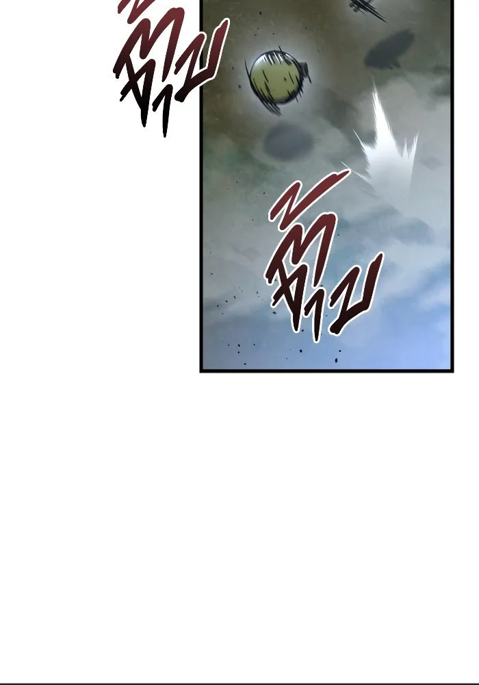 โกดังลับหลังโลกแตก ตอนที่ 12 รูปที่ 49