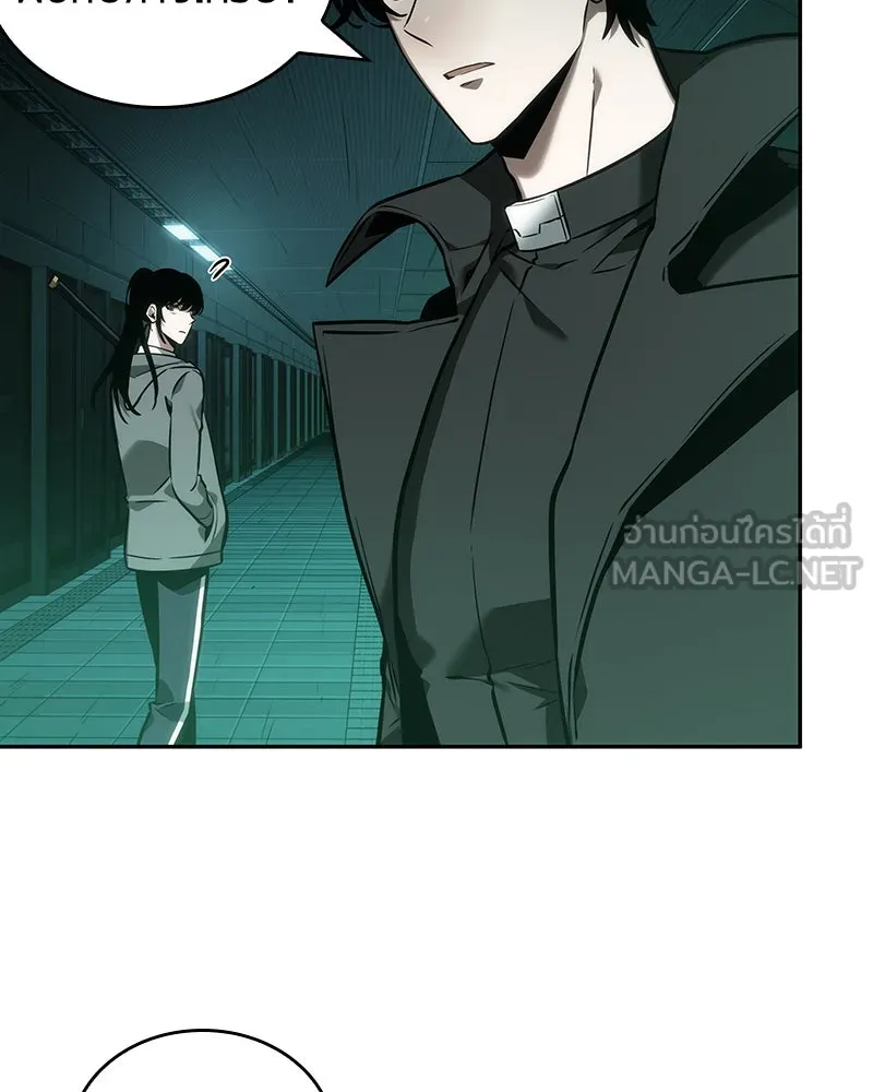 Omniscient Reader อ่านชะตาวันสิ้นโลก ตอนที่ 7 เจ้าของตึก (4) รูปที่ 72