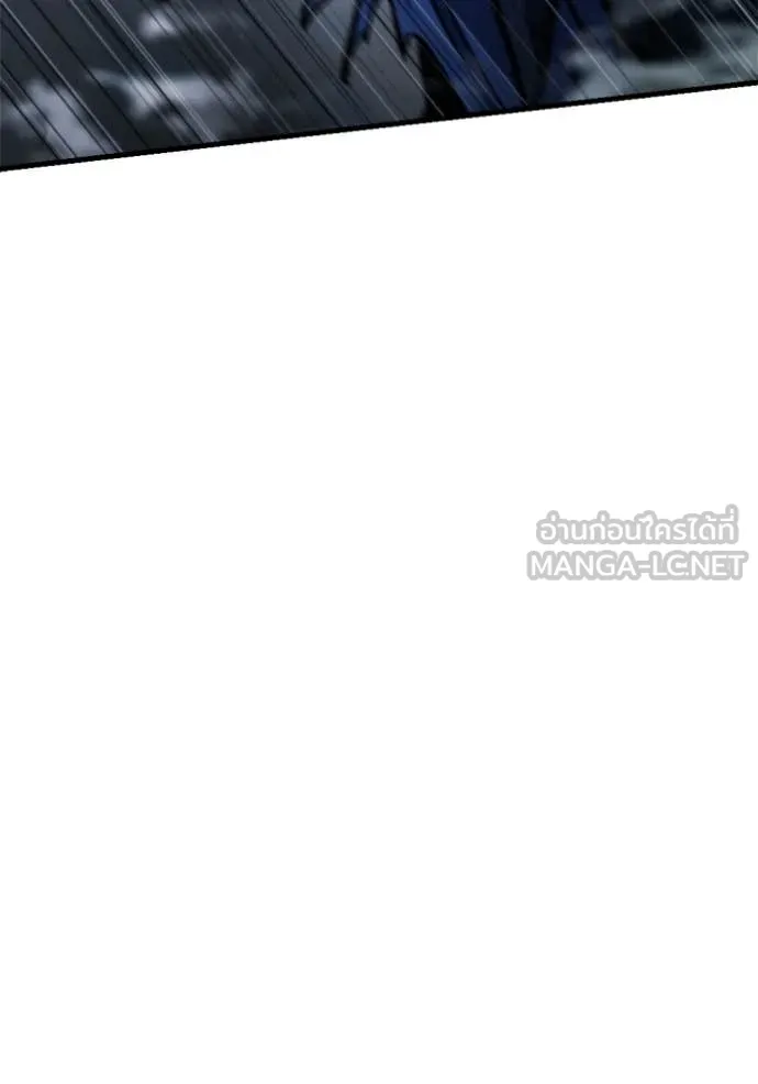 โกดังลับหลังโลกแตก ตอนที่ 34 รูปที่ 78