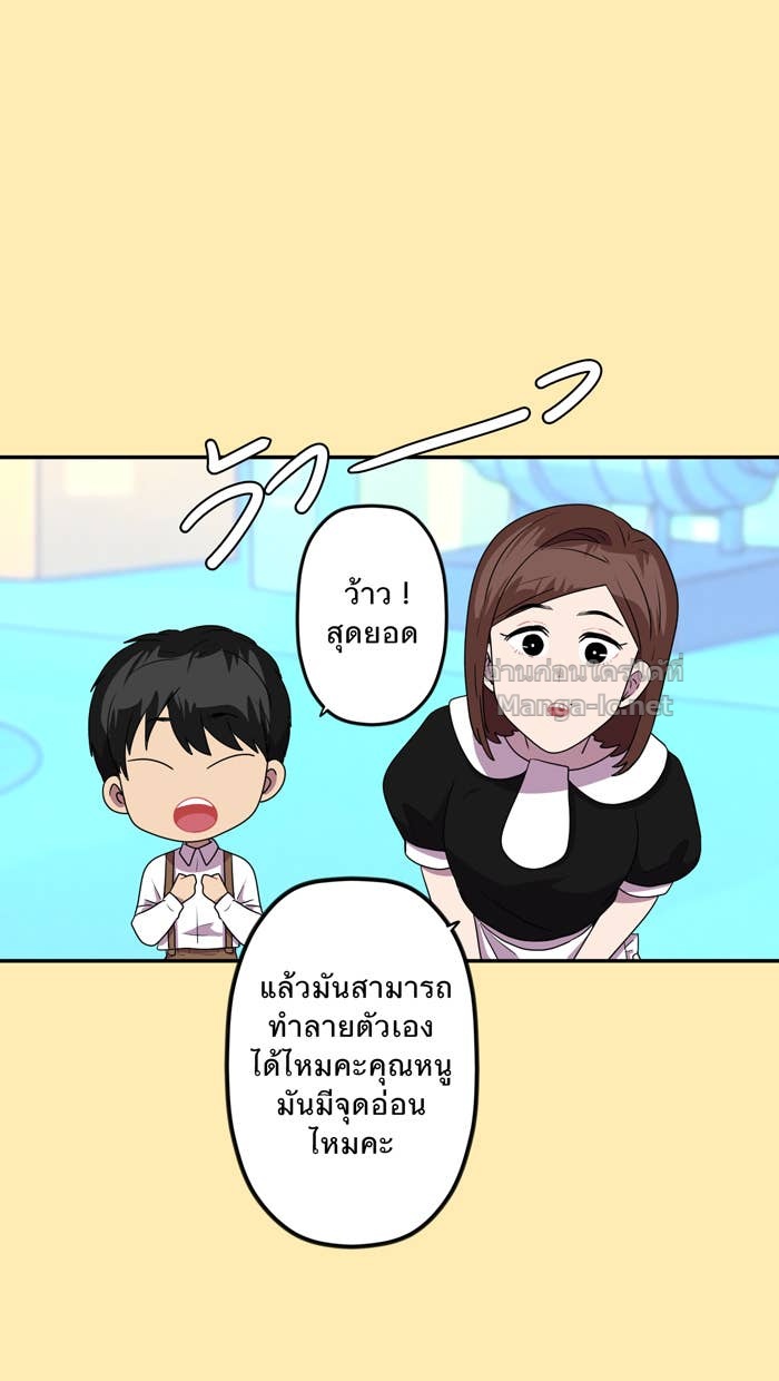 Doujin-Lc- อ่าน โดจิน มังฮวา เกาหลี ญี่ปุ่น จีน แปลไทย Take My Money รักนี้...มีเปย์ ตอนที่ 1 2 3 4 5 6 7 8 9 10 11 12 13 14 ฟรี ไม่มีโฆษณา อ่าน โดจิน Manhwa เกาหลี ญี่ปุ่น จีน เรามีครบ คัดมาให้เน้นๆ โดจิน 18+ รับประกันความฟินโดย Doujin Lc