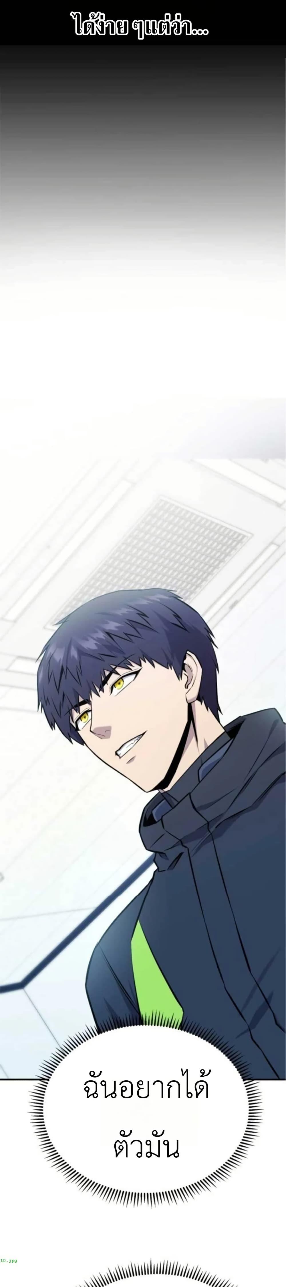 Manga-lc-com อ่านมังงะ อ่านการ์ตูน ออนไลน์ ฟรี National Power Level Labyrinth Designer ตอนที่ 1 2 3 4 5 6 7 8 9 10 11 12 13 14 ฟรี ไม่มีโฆษณา Manga-lc - อ่าน มังงะ อ่าน การ์ตูน ออนไลน์ อ่านมังงะ ฟรี