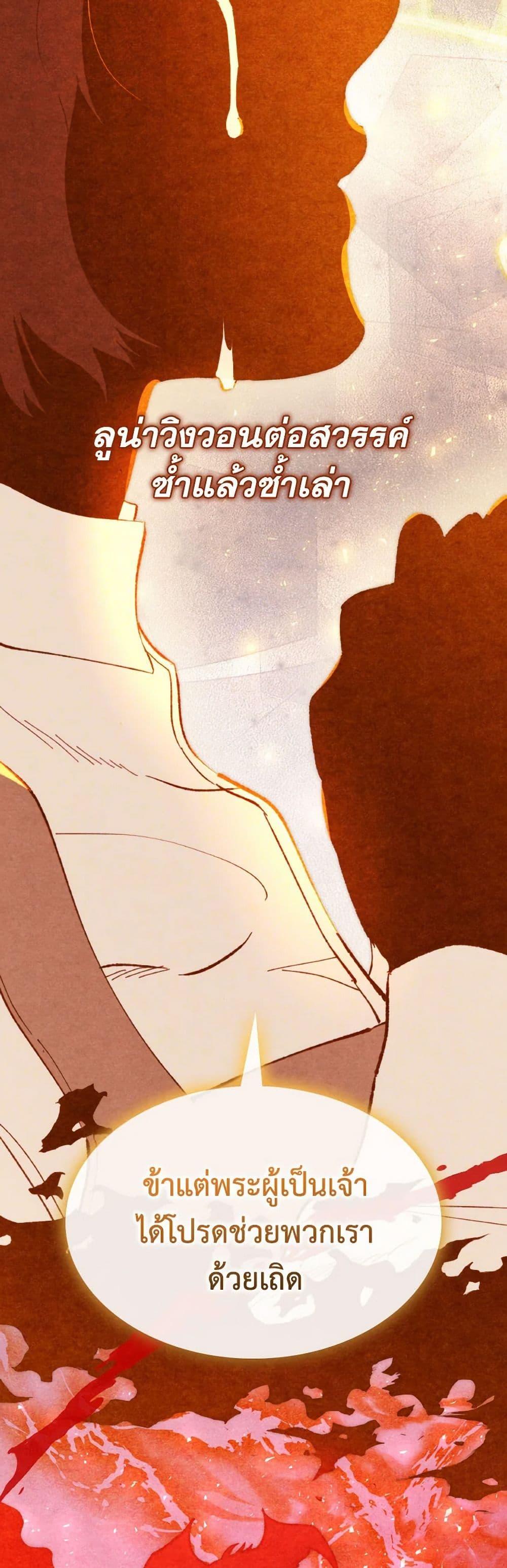 Manga-lc-com อ่านมังงะ อ่านการ์ตูน ออนไลน์ ฟรี Villains Behind the Curtains ตอนที่ 1 2 3 4 5 6 7 8 9 10 11 12 13 14 ฟรี ไม่มีโฆษณา Manga-lc - อ่าน มังงะ อ่าน การ์ตูน ออนไลน์ อ่านมังงะ ฟรี