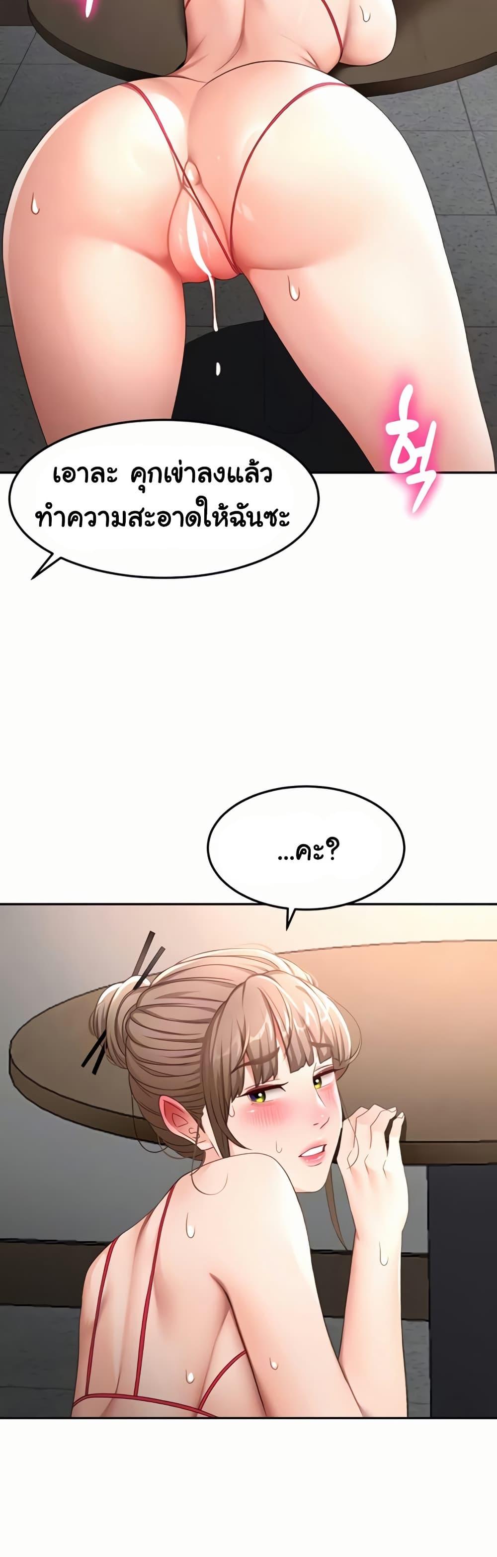 Doujin-Lc- อ่าน โดจิน มังฮวา เกาหลี ญี่ปุ่น จีน แปลไทย Rooftop Sex King ตอนที่ 1 2 3 4 5 6 7 8 9 10 11 12 13 14 ฟรี ไม่มีโฆษณา อ่าน โดจิน Manhwa เกาหลี ญี่ปุ่น จีน เรามีครบ คัดมาให้เน้นๆ โดจิน 18+ รับประกันความฟินโดย  Doujin Lc