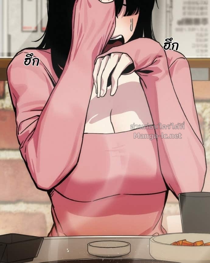 Doujin-Lc- อ่าน โดจิน มังฮวา เกาหลี ญี่ปุ่น จีน แปลไทย บอกมาค่าตัวเท่าไหร่ ตอนที่ 1 2 3 4 5 6 7 8 9 10 11 12 13 14 ฟรี ไม่มีโฆษณา อ่าน โดจิน Manhwa เกาหลี ญี่ปุ่น จีน เรามีครบ คัดมาให้เน้นๆ โดจิน 18+ รับประกันความฟินโดย Doujin Lc