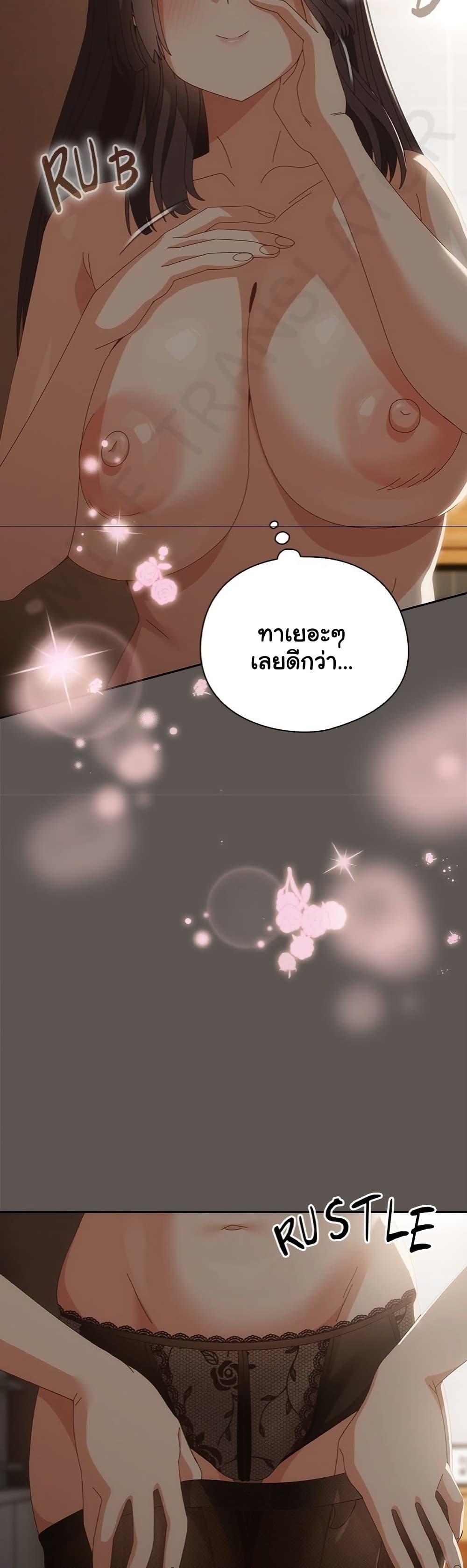 Doujin-Lc- อ่าน โดจิน มังฮวา เกาหลี ญี่ปุ่น จีน แปลไทย Like No Other ตอนที่ 1 2 3 4 5 6 7 8 9 10 11 12 13 14 ฟรี ไม่มีโฆษณา อ่าน โดจิน Manhwa เกาหลี ญี่ปุ่น จีน เรามีครบ คัดมาให้เน้นๆ โดจิน 18+ รับประกันความฟินโดย  Doujin Lc