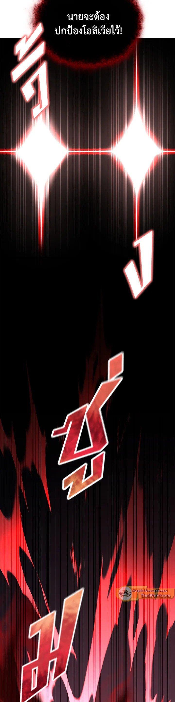 Manga-lc-com อ่านมังงะ อ่านการ์ตูน ออนไลน์ ฟรี Standard of Reincarnation ตอนที่ 1 2 3 4 5 6 7 8 9 10 11 12 13 14 ฟรี ไม่มีโฆษณา Manga-lc - อ่าน มังงะ อ่าน การ์ตูน ออนไลน์ อ่านมังงะ ฟรี