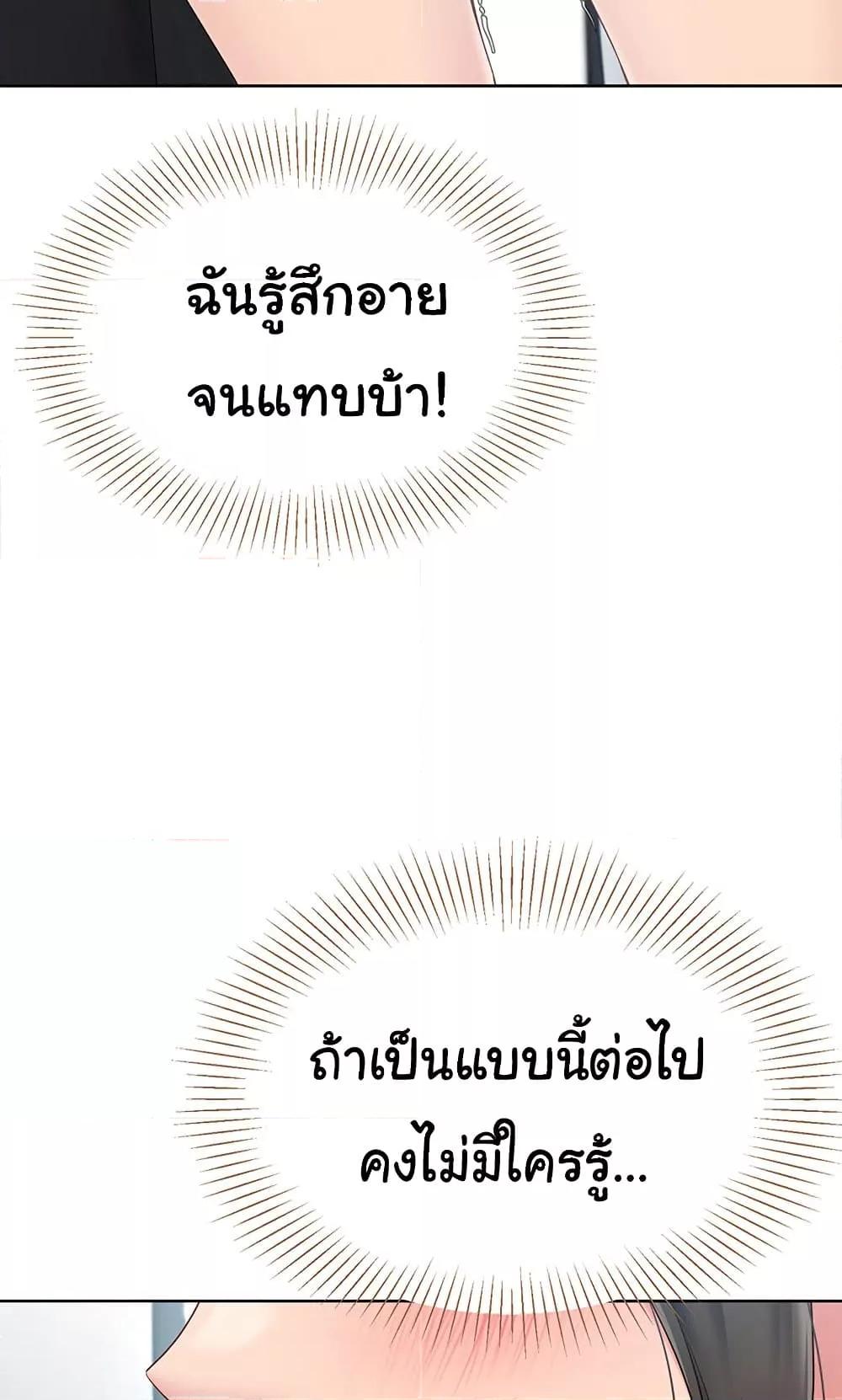 Doujin-Lc- อ่าน โดจิน มังฮวา เกาหลี ญี่ปุ่น จีน แปลไทย Set Up ตอนที่ 1 2 3 4 5 6 7 8 9 10 11 12 13 14 ฟรี ไม่มีโฆษณา อ่าน โดจิน Manhwa เกาหลี ญี่ปุ่น จีน เรามีครบ คัดมาให้เน้นๆ โดจิน 18+ รับประกันความฟินโดย  Doujin Lc