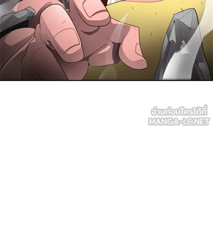 ยุคแห่งยอดมนุษย์ ตอนที่ 6 รูปที่ 30