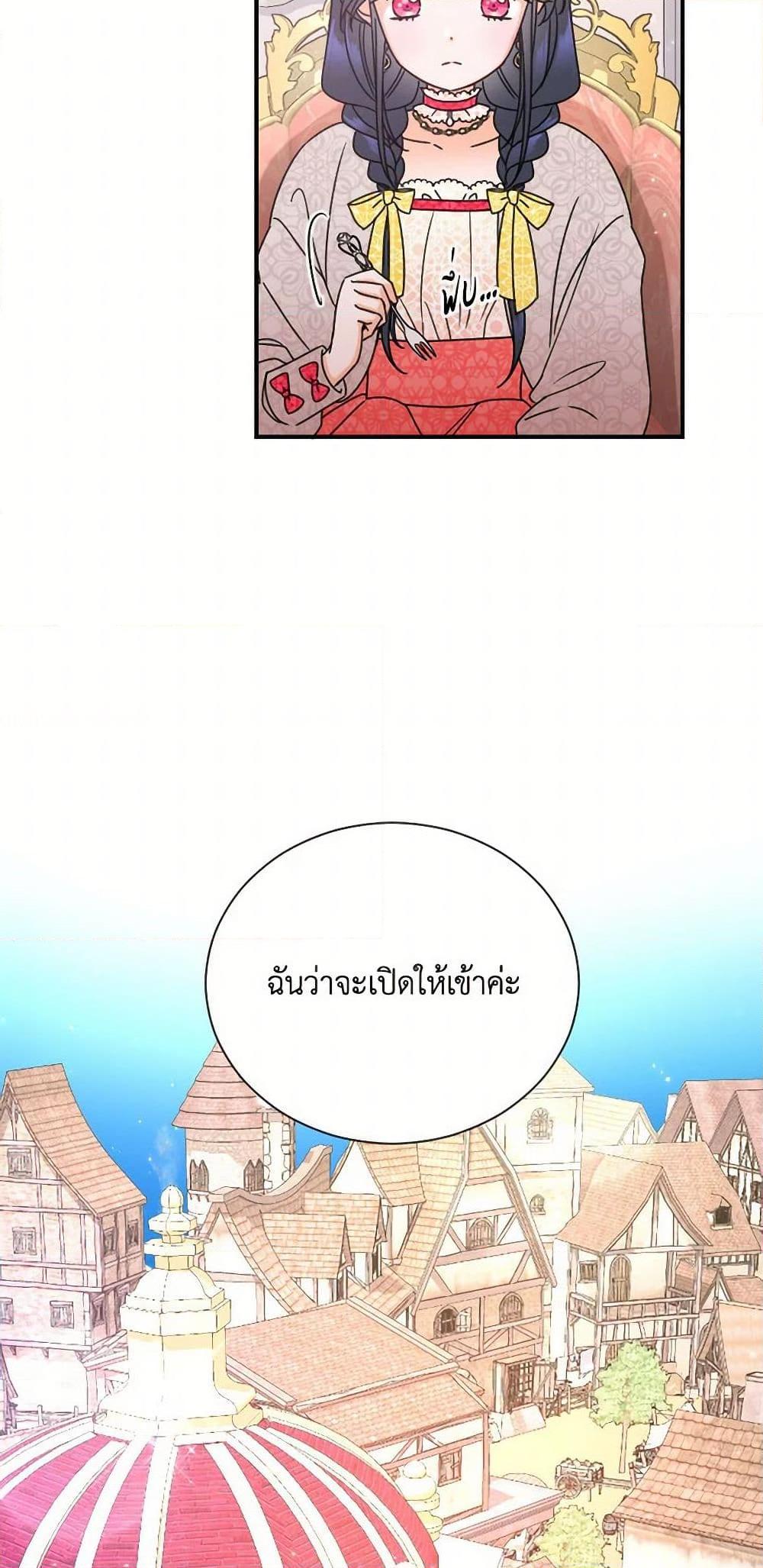 Manga-lc-com อ่านมังงะ อ่านการ์ตูน ออนไลน์ ฟรี Lady Baby ตอนที่ 1 2 3 4 5 6 7 8 9 10 11 12 13 14 ฟรี ไม่มีโฆษณา Manga-lc - อ่าน มังงะ อ่าน การ์ตูน ออนไลน์ อ่านมังงะ ฟรี