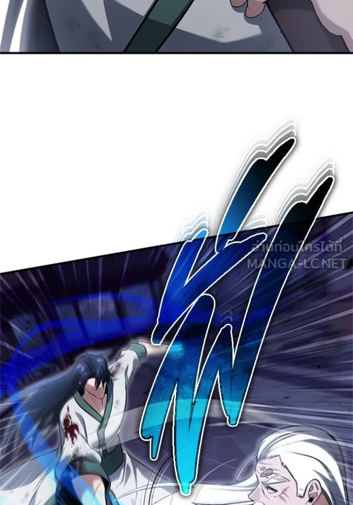 Regressor’s Life Aft ตอนที่ 67 รูปที่ 53