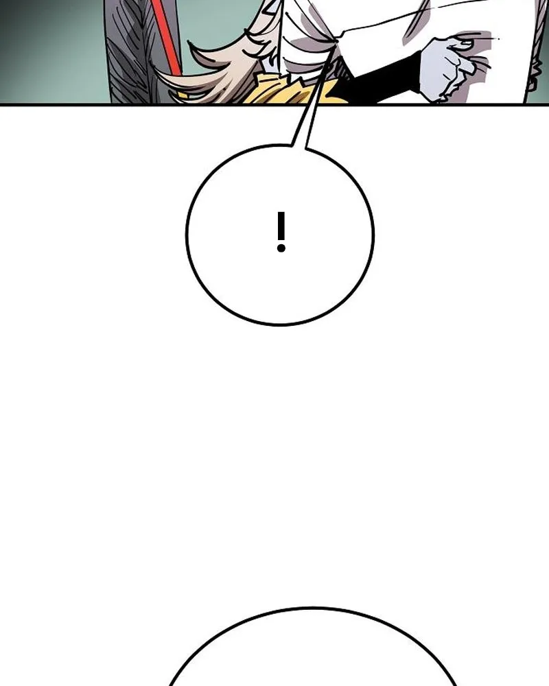 Player ตอนที่ 191 รูปที่ 95