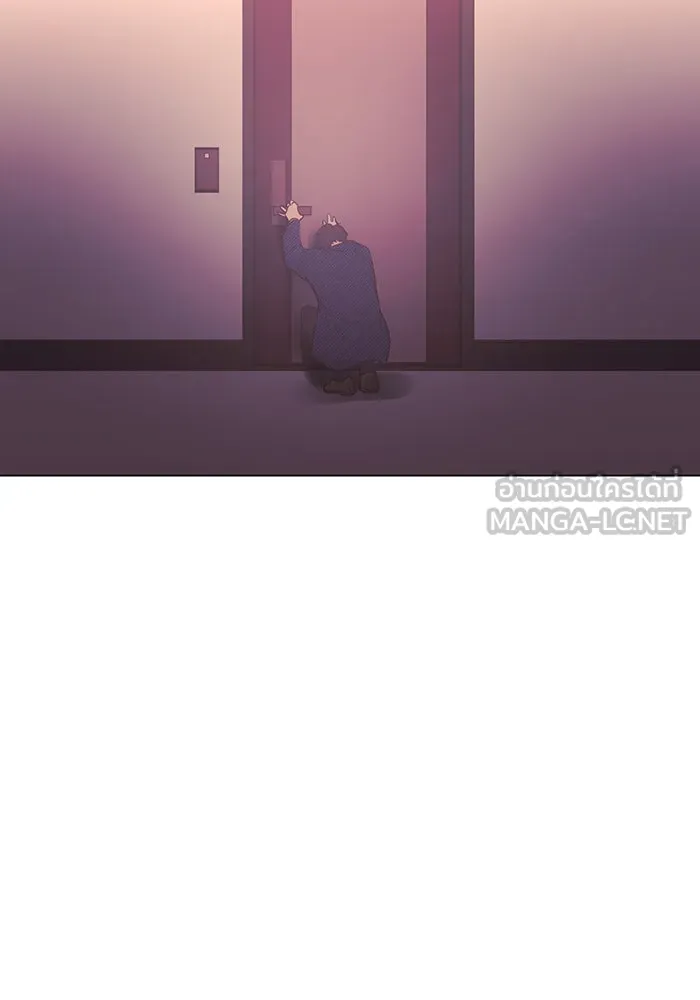 อย่าล้อเล่นกับหัวใจ ตอนที่ 81 รูปที่ 63