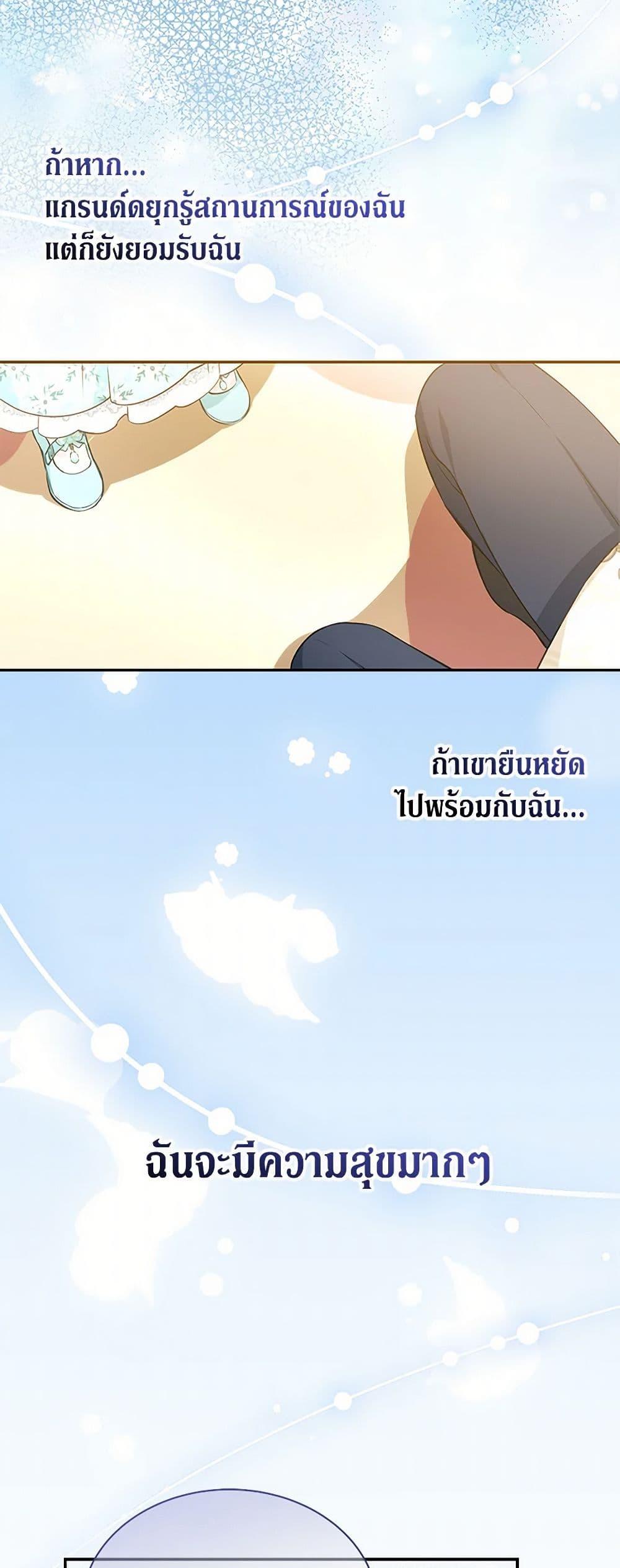 Manga-lc-com อ่านมังงะ อ่านการ์ตูน ออนไลน์ ฟรี Obsessed With Shuelina ตอนที่ 1 2 3 4 5 6 7 8 9 10 11 12 13 14 ฟรี ไม่มีโฆษณา Manga-lc - อ่าน มังงะ อ่าน การ์ตูน ออนไลน์ อ่านมังงะ ฟรี