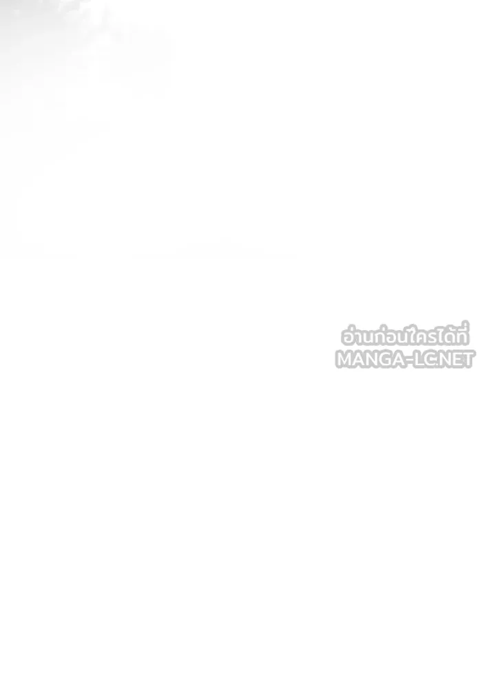 เกมรักจับสามี ตอนที่ 62 รูปที่ 48