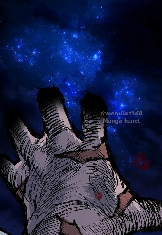 Doujin-Lc- อ่าน โดจิน มังฮวา เกาหลี ญี่ปุ่น จีน แปลไทย สารสุดท้ายจากโครงกระดูก ตอนที่ 1 2 3 4 5 6 7 8 9 10 11 12 13 14 ฟรี ไม่มีโฆษณา อ่าน โดจิน Manhwa เกาหลี ญี่ปุ่น จีน เรามีครบ คัดมาให้เน้นๆ โดจิน 18+ รับประกันความฟินโดย Doujin Lc