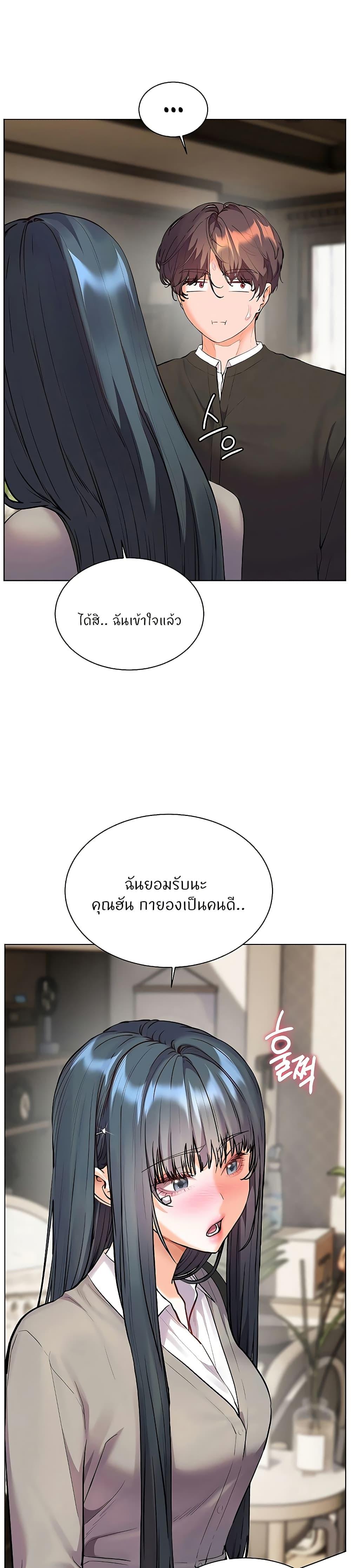 Doujin-Lc- อ่าน โดจิน มังฮวา เกาหลี ญี่ปุ่น จีน แปลไทย Teacher’s Efforts ตอนที่ 1 2 3 4 5 6 7 8 9 10 11 12 13 14 ฟรี ไม่มีโฆษณา อ่าน โดจิน Manhwa เกาหลี ญี่ปุ่น จีน เรามีครบ คัดมาให้เน้นๆ โดจิน 18+ รับประกันความฟินโดย  Doujin Lc
