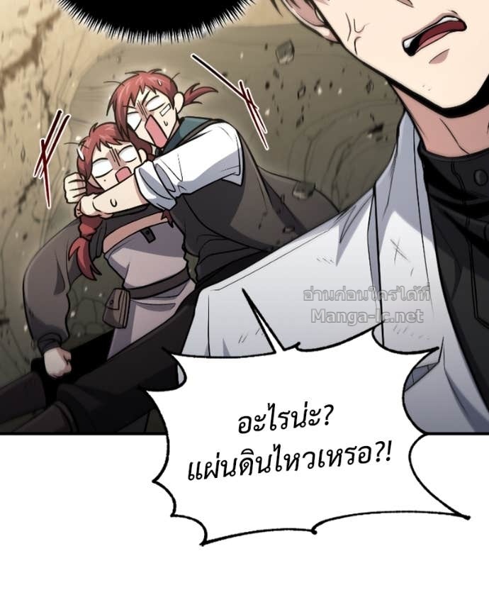 Doujin-Lc- อ่าน โดจิน มังฮวา เกาหลี ญี่ปุ่น จีน แปลไทย ฮีลเลอร์กำมะลอ ตอนที่ 1 2 3 4 5 6 7 8 9 10 11 12 13 14 ฟรี ไม่มีโฆษณา อ่าน โดจิน Manhwa เกาหลี ญี่ปุ่น จีน เรามีครบ คัดมาให้เน้นๆ โดจิน 18+ รับประกันความฟินโดย Doujin Lc
