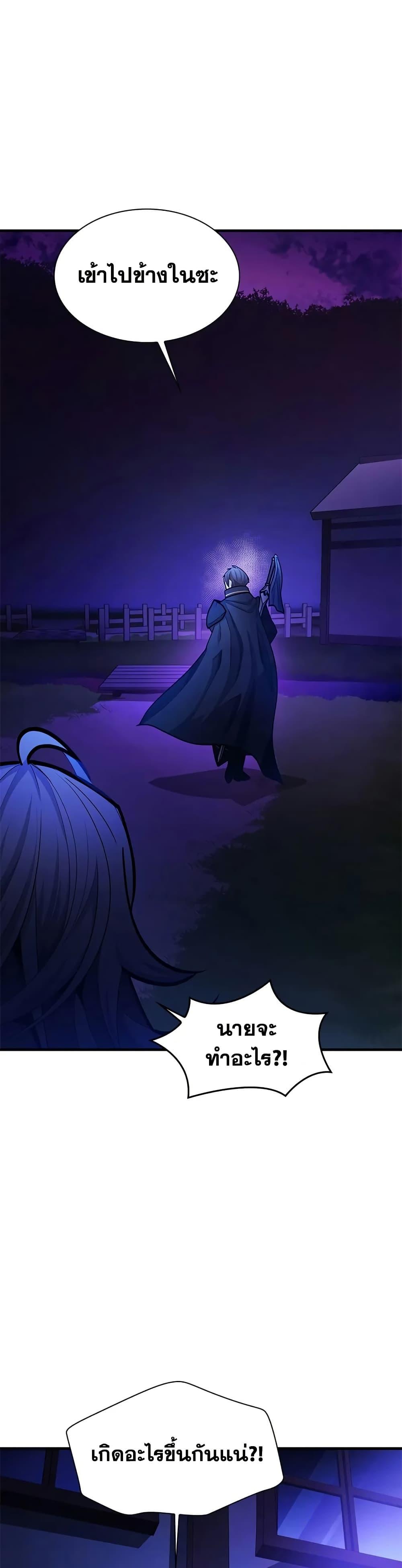 Manga-lc-com อ่านมังงะ อ่านการ์ตูน ออนไลน์ ฟรี The Tutorial is Too Hard ตอนที่ 1 2 3 4 5 6 7 8 9 10 11 12 13 14 ฟรี ไม่มีโฆษณา Manga-lc - อ่าน มังงะ อ่าน การ์ตูน ออนไลน์ อ่านมังงะ ฟรี