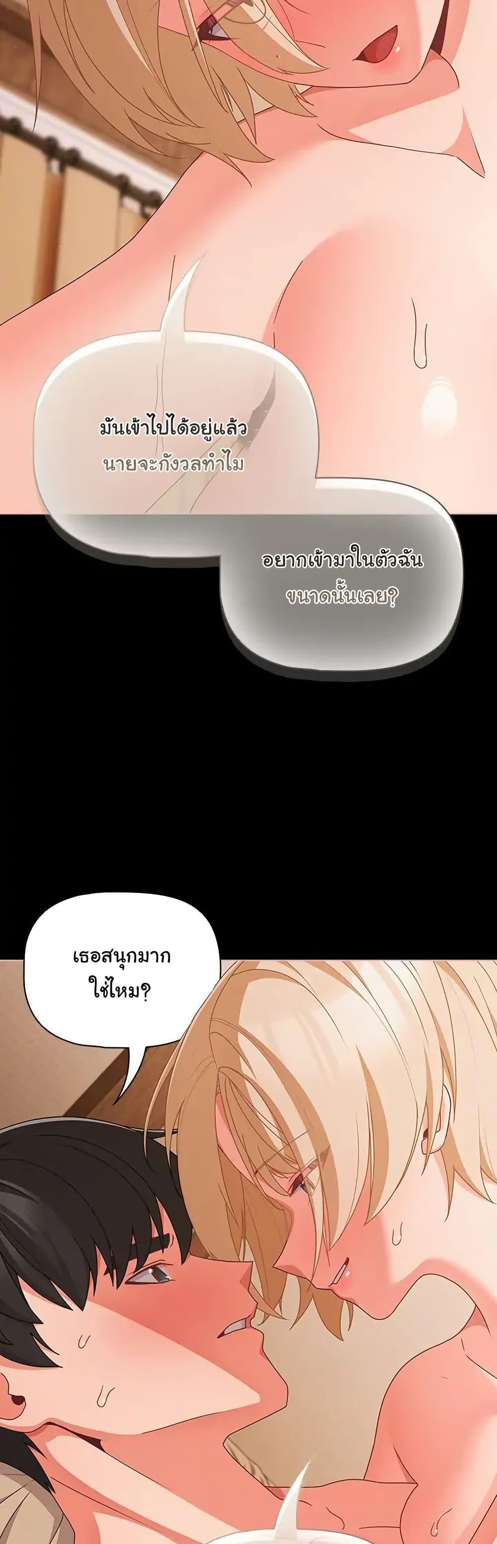 Doujin-Lc- อ่าน โดจิน มังฮวา เกาหลี ญี่ปุ่น จีน แปลไทย People of The Dark ตอนที่ 1 2 3 4 5 6 7 8 9 10 11 12 13 14 ฟรี ไม่มีโฆษณา อ่าน โดจิน Manhwa เกาหลี ญี่ปุ่น จีน เรามีครบ คัดมาให้เน้นๆ โดจิน 18+ รับประกันความฟินโดย  Doujin Lc