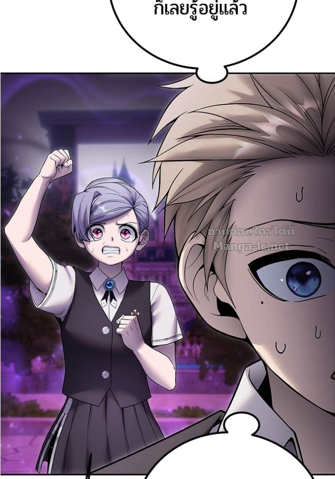 Doujin-Lc- อ่าน โดจิน มังฮวา เกาหลี ญี่ปุ่น จีน แปลไทย แกร่งเกินผู้กล้า แต่ซ่าไม่ได้ ตอนที่ 1 2 3 4 5 6 7 8 9 10 11 12 13 14 ฟรี ไม่มีโฆษณา อ่าน โดจิน Manhwa เกาหลี ญี่ปุ่น จีน เรามีครบ คัดมาให้เน้นๆ โดจิน 18+ รับประกันความฟินโดย Doujin Lc