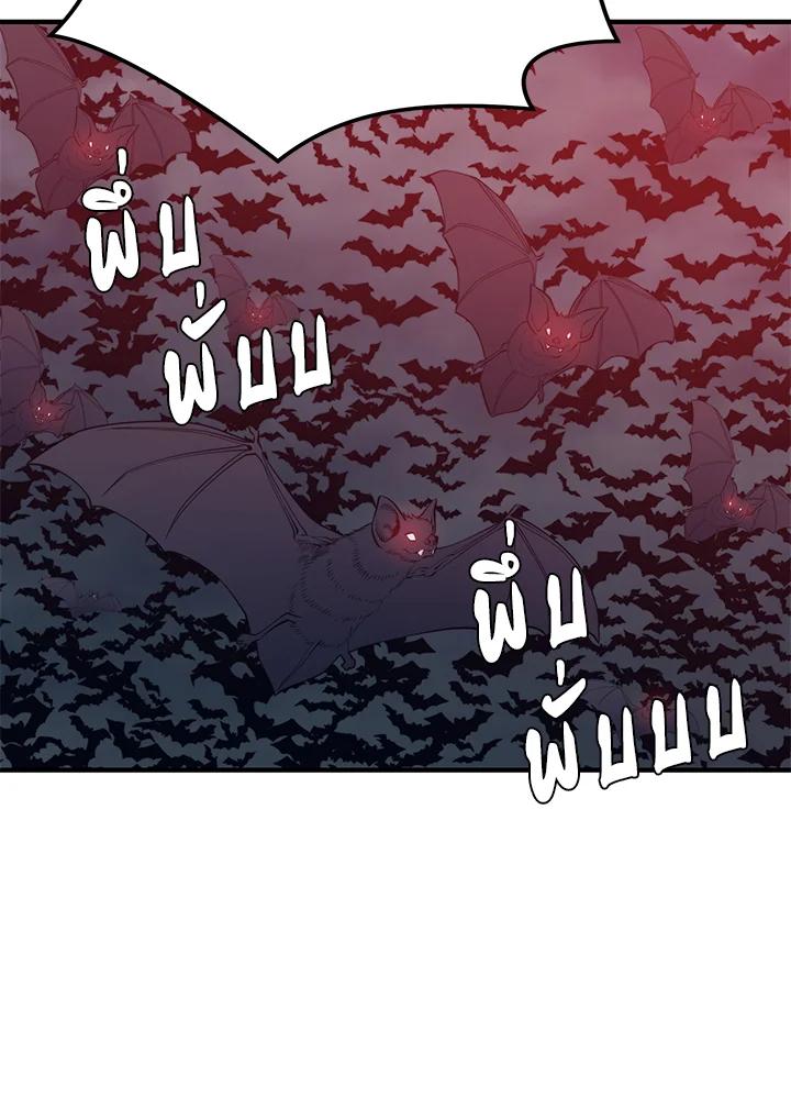 Doujin-Lc- อ่าน โดจิน มังฮวา เกาหลี ญี่ปุ่น จีน แปลไทย เนโครแมนเซอร์แห่งสถานีโซล ตอนที่ 1 2 3 4 5 6 7 8 9 10 11 12 13 14 ฟรี ไม่มีโฆษณา อ่าน โดจิน Manhwa เกาหลี ญี่ปุ่น จีน เรามีครบ คัดมาให้เน้นๆ โดจิน 18+ รับประกันความฟินโดย  Doujin Lc