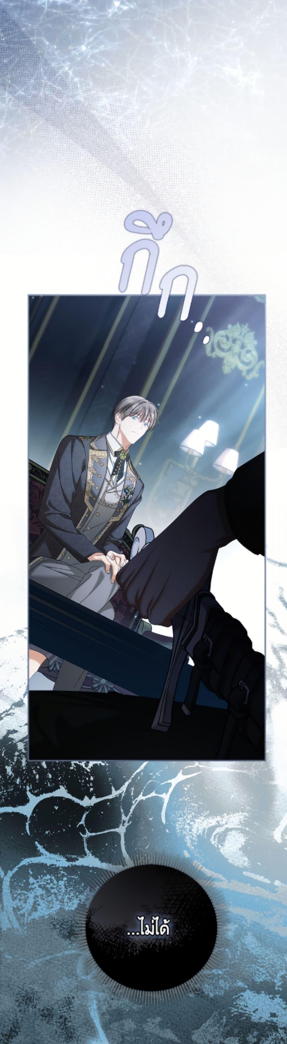 Manga-lc-com อ่านมังงะ อ่านการ์ตูน ออนไลน์ ฟรี Why Are You Obsessed With Your Fake Wife ตอนที่ 1 2 3 4 5 6 7 8 9 10 11 12 13 14 ฟรี ไม่มีโฆษณา Manga-lc - อ่าน มังงะ อ่าน การ์ตูน ออนไลน์ อ่านมังงะ ฟรี