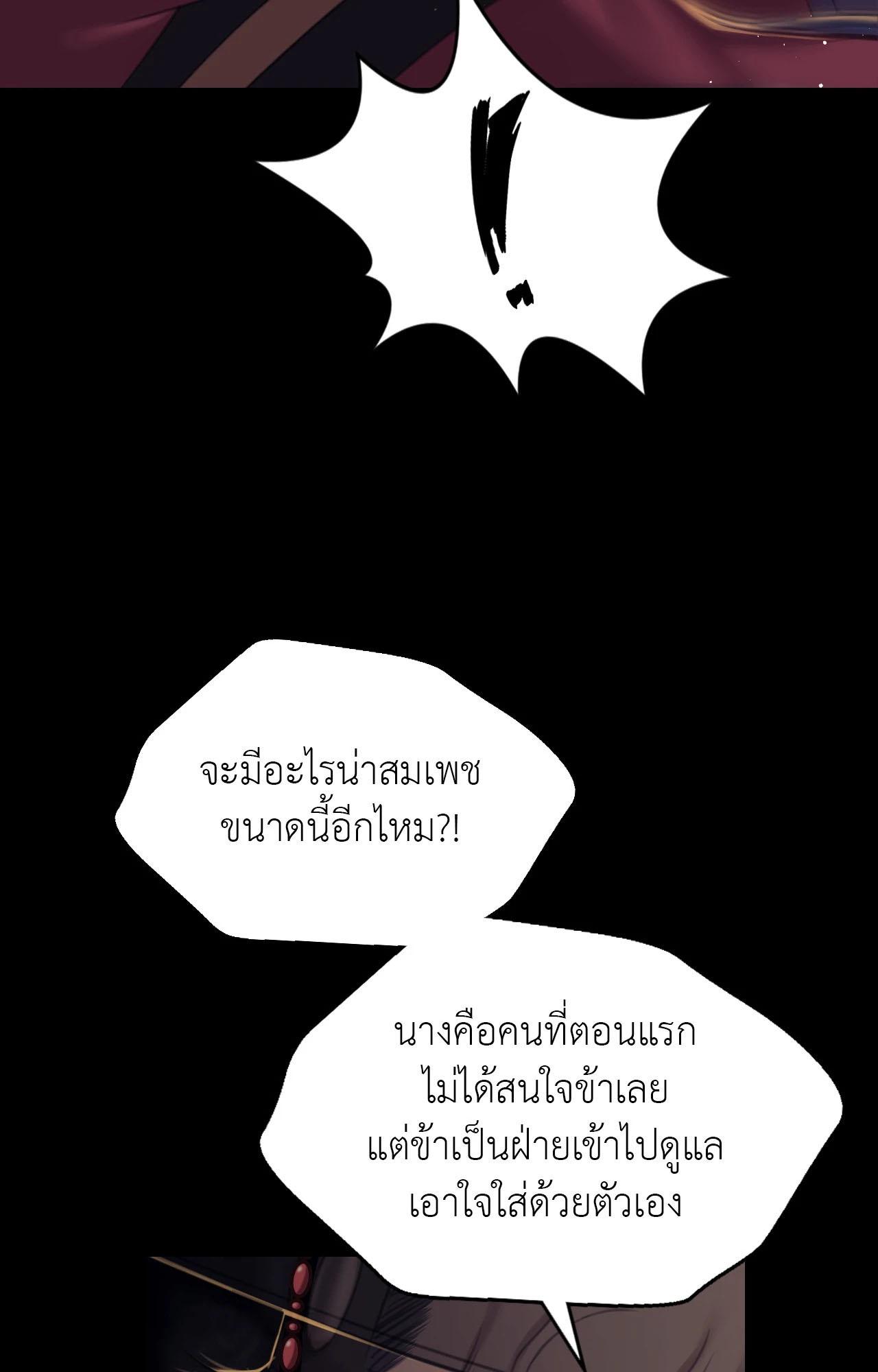 Doujin-Lc- อ่าน โดจิน มังฮวา เกาหลี ญี่ปุ่น จีน แปลไทย Madam ตอนที่ 1 2 3 4 5 6 7 8 9 10 11 12 13 14 ฟรี ไม่มีโฆษณา อ่าน โดจิน Manhwa เกาหลี ญี่ปุ่น จีน เรามีครบ คัดมาให้เน้นๆ โดจิน 18+ รับประกันความฟินโดย  Doujin Lc